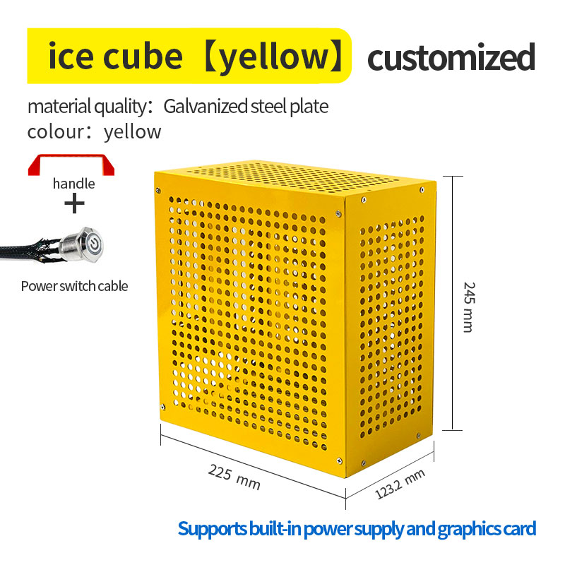 ITX case-ice cube 8