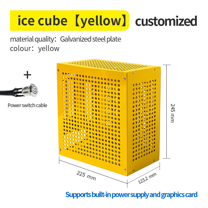 ITX case-ice cube 8