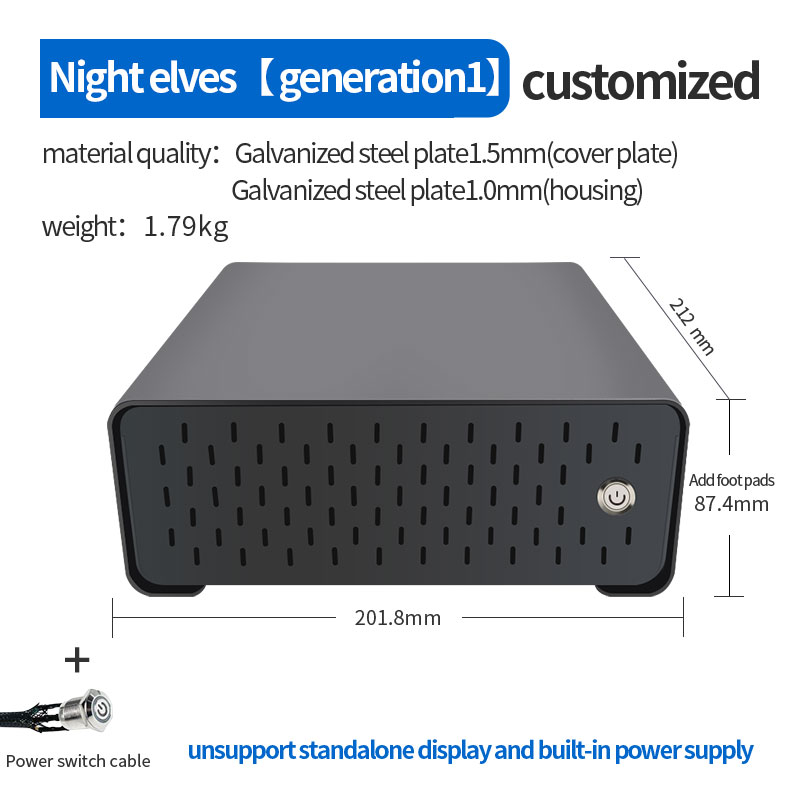 Mini ITX Case Small1