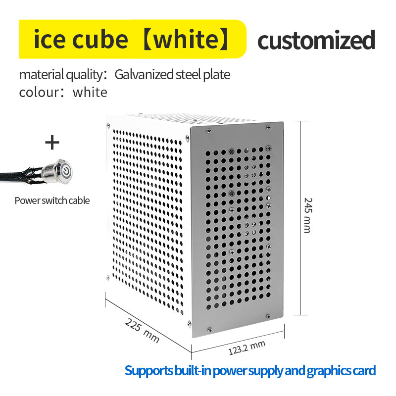 ITX case-ice cube 8