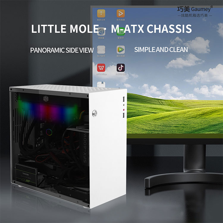 matx case 6